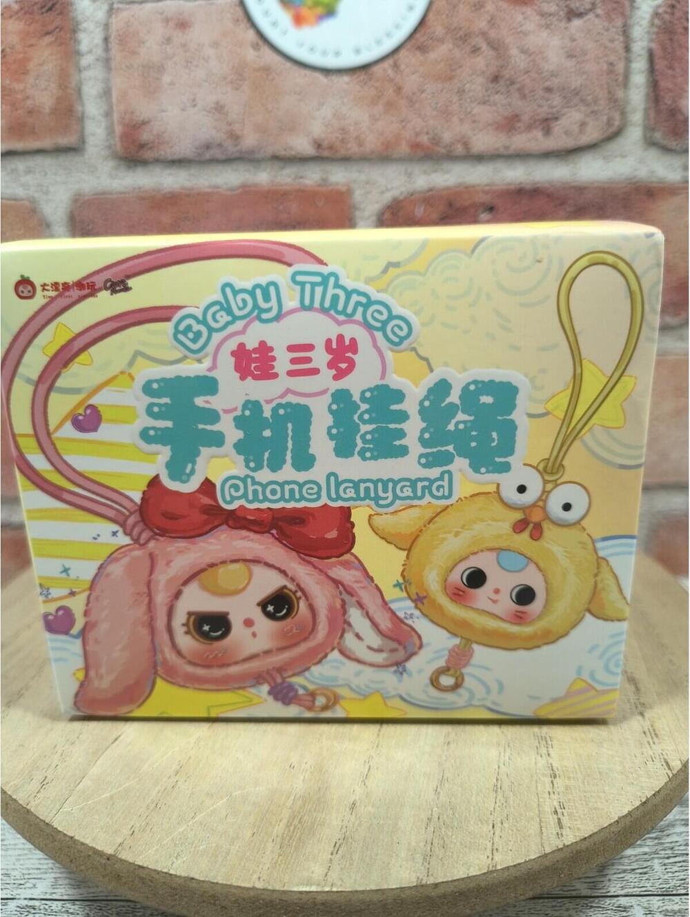 Baby Three Phone Lanyard Strap Blind Box Sealed New Variety Plush Cureplaneta